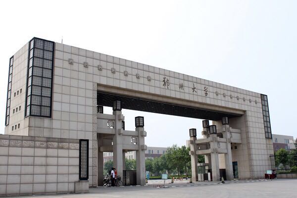 實驗室施工,河南實驗臺,鄭州通風柜